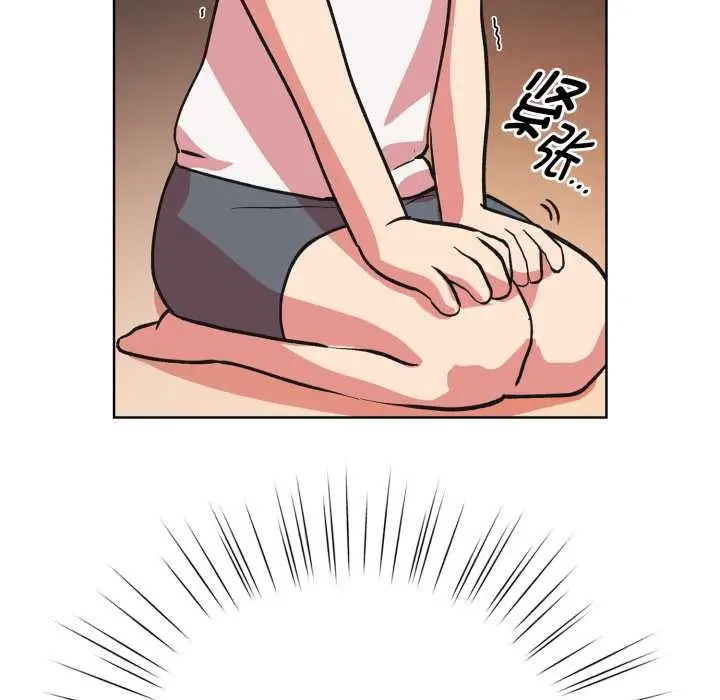漫画《耳边的初恋鬼神》第3话第26张图