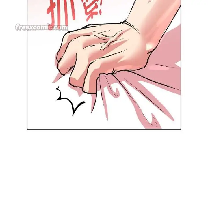 漫画《耳边的初恋鬼神》第3话第42张图