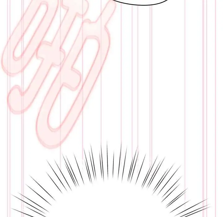 漫画《耳边的初恋鬼神》第4话第147张图
