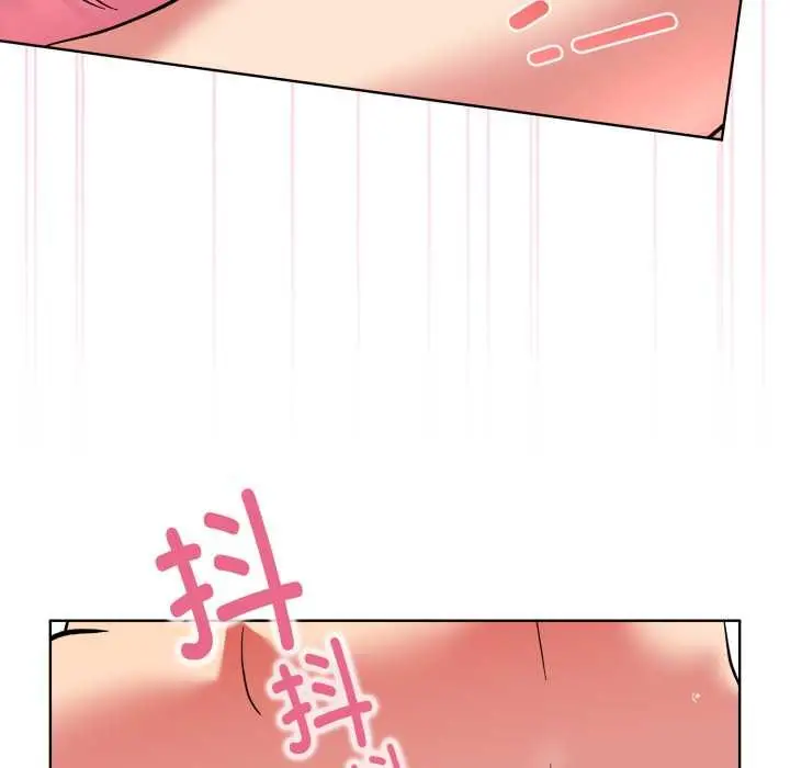 漫画《耳边的初恋鬼神》第4话第45张图