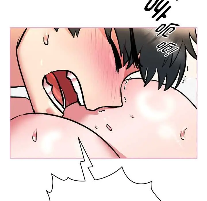 漫画《耳边的初恋鬼神》第5话第11张图