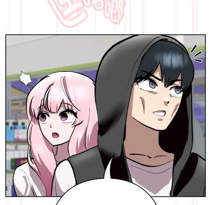 漫画《耳边的初恋鬼神》第5话第143张图