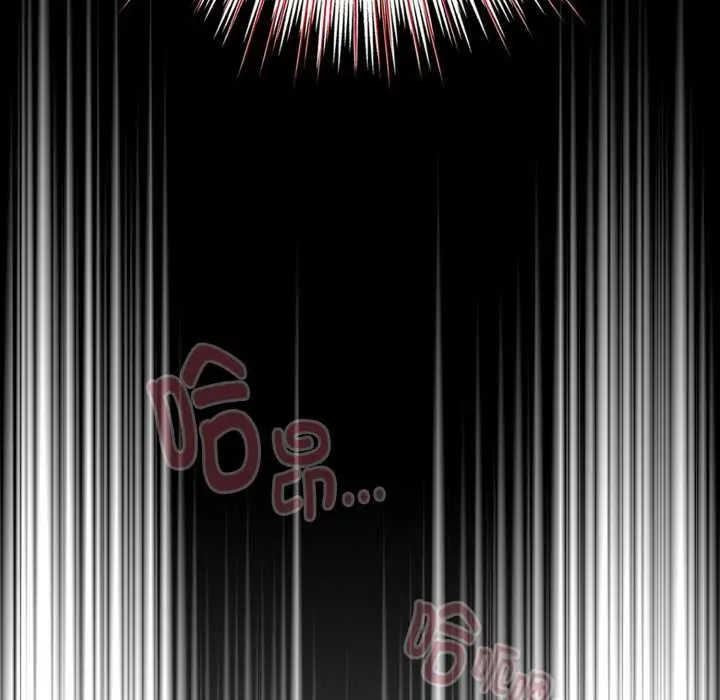 漫画《耳边的初恋鬼神》第5话第173张图