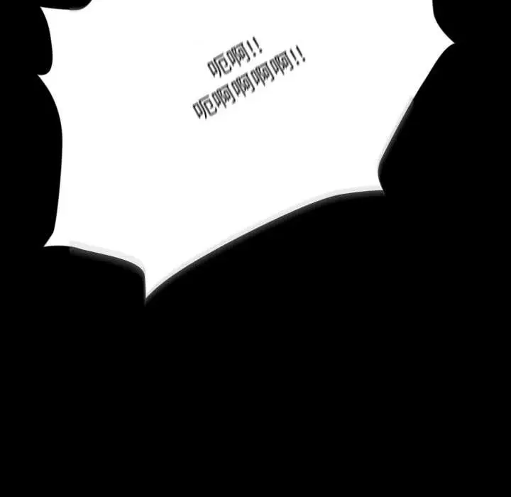 漫画《耳边的初恋鬼神》第5话第202张图