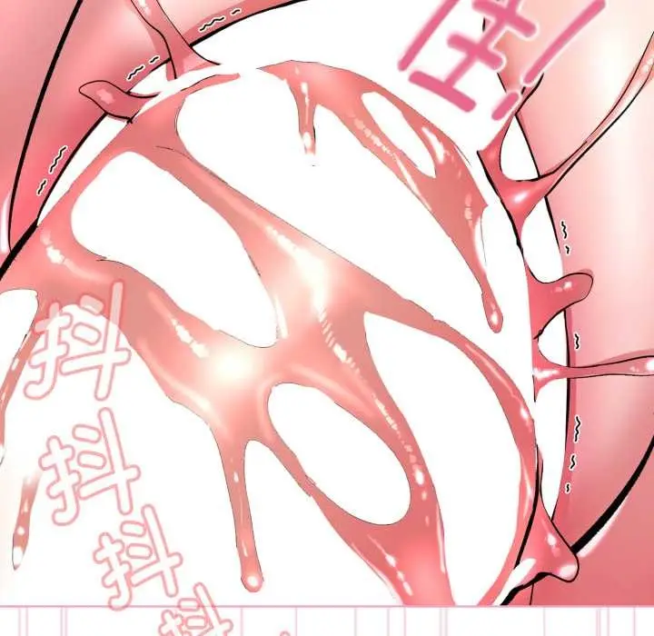 漫画《耳边的初恋鬼神》第5话第9张图