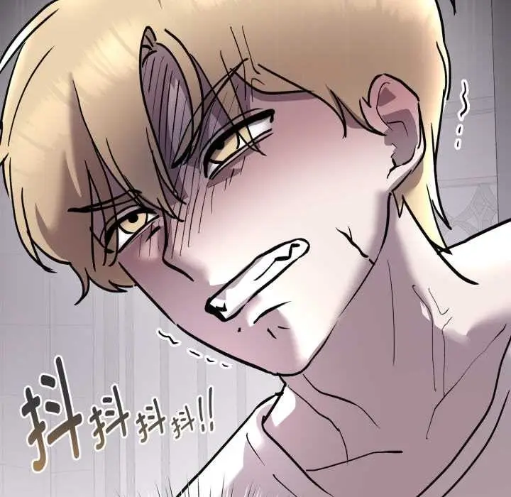 漫画《耳边的初恋鬼神》第6话第144张图