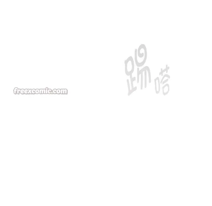 漫画《耳边的初恋鬼神》第6话第210张图