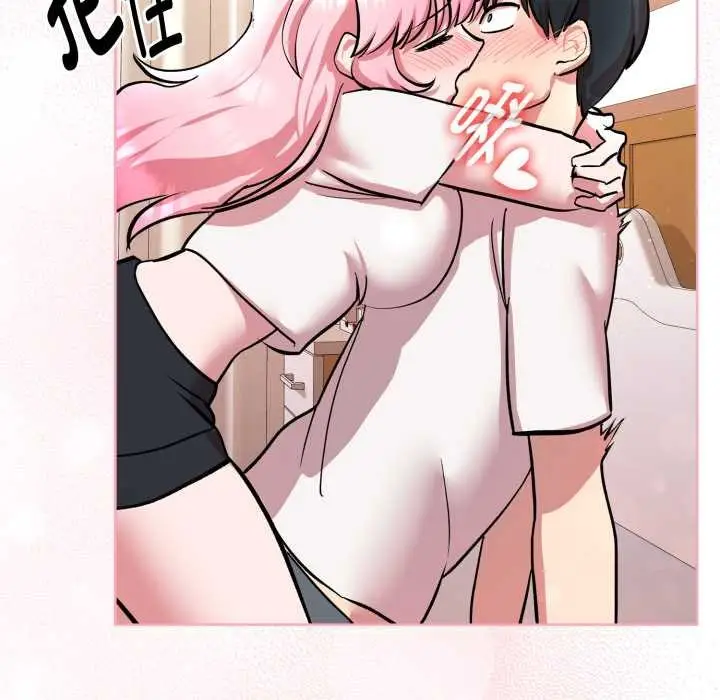 漫画《耳边的初恋鬼神》第7话第201张图