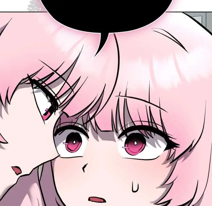 漫画《耳边的初恋鬼神》第7话第95张图
