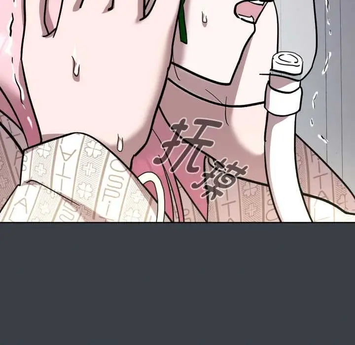 漫画《耳边的初恋鬼神》第8话第101张图