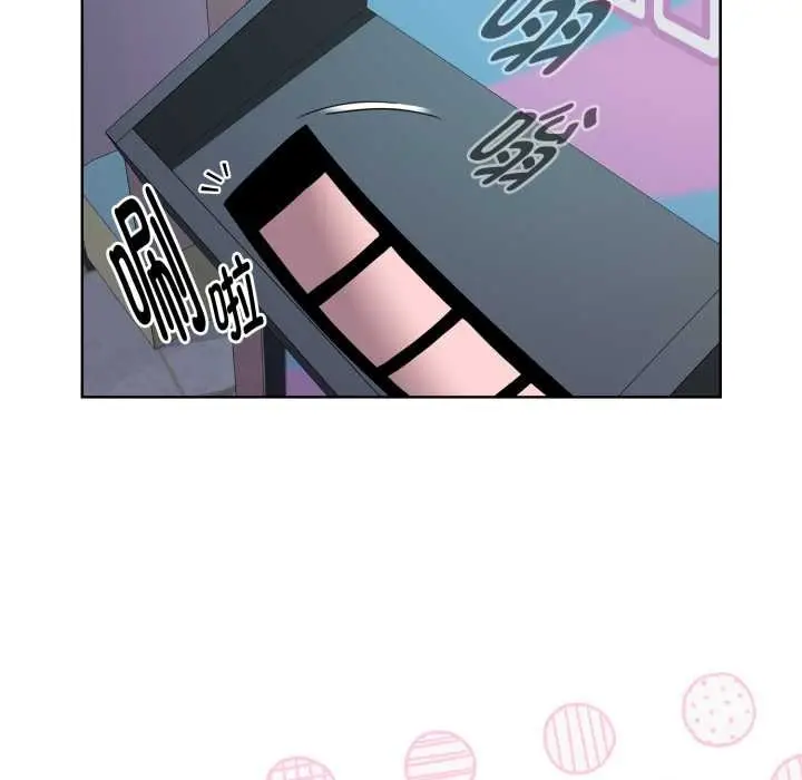 漫画《耳边的初恋鬼神》第8话第174张图