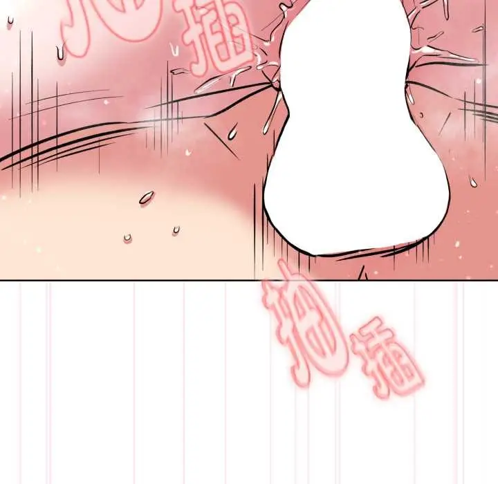 漫画《耳边的初恋鬼神》第8话第64张图
