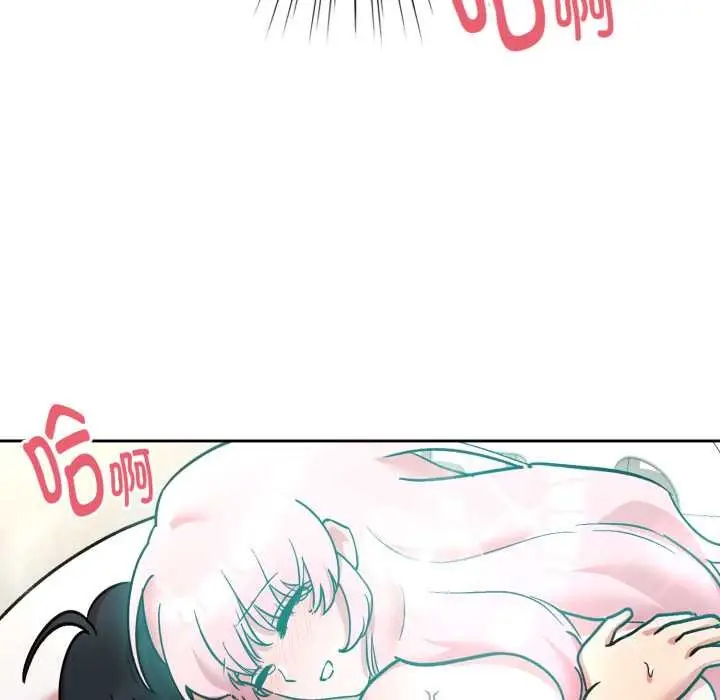 漫画《耳边的初恋鬼神》第8话第79张图