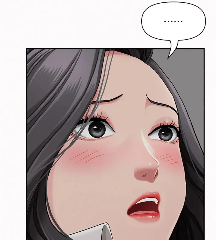 漫画《罪爱人妻》第1话第108张图