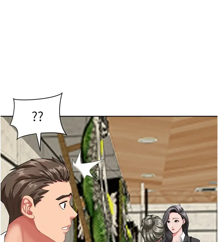 漫画《罪爱人妻》第1话第167张图
