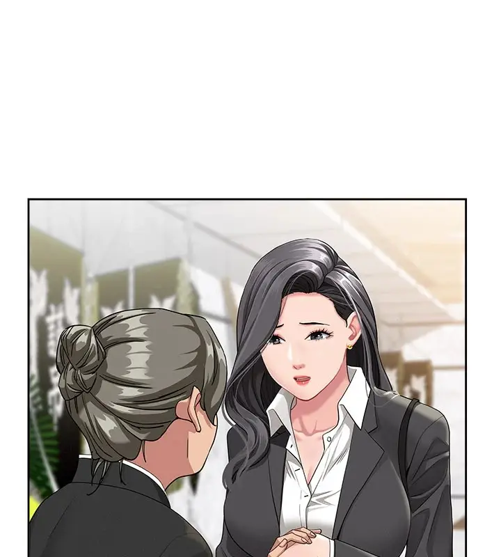 漫画《罪爱人妻》第1话第170张图