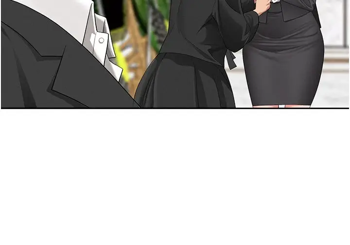 漫画《罪爱人妻》第1话第174张图