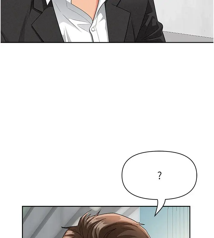 漫画《罪爱人妻》第1话第22张图