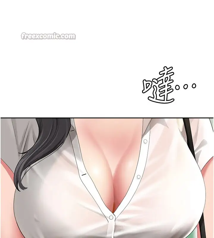 漫画《罪爱人妻》第1话第28张图