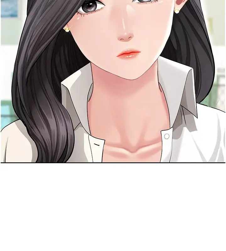 漫画《罪爱人妻》第1话第37张图