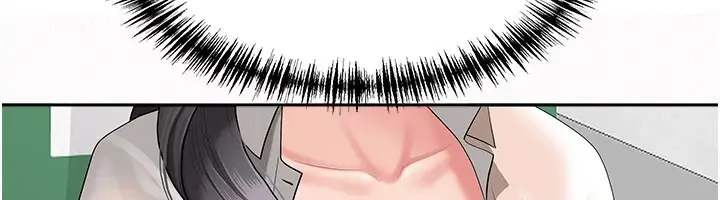 漫画《罪爱人妻》第1话第63张图