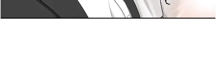 漫画《罪爱人妻》第1话第71张图
