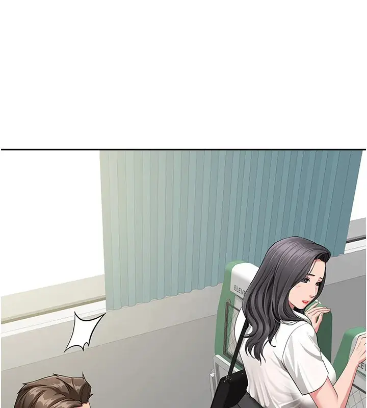 漫画《罪爱人妻》第1话第83张图