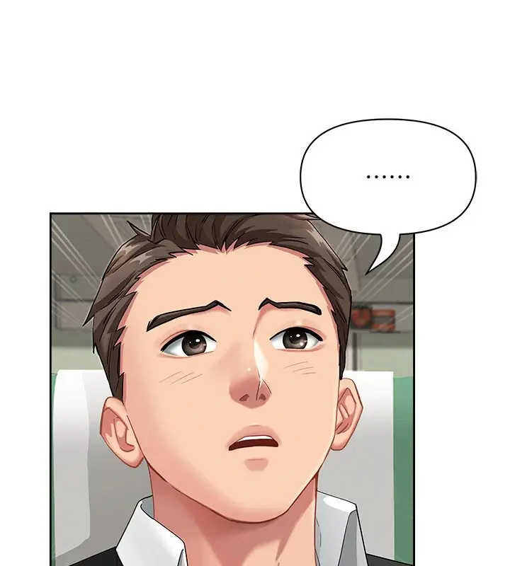 漫画《罪爱人妻》第1话第85张图