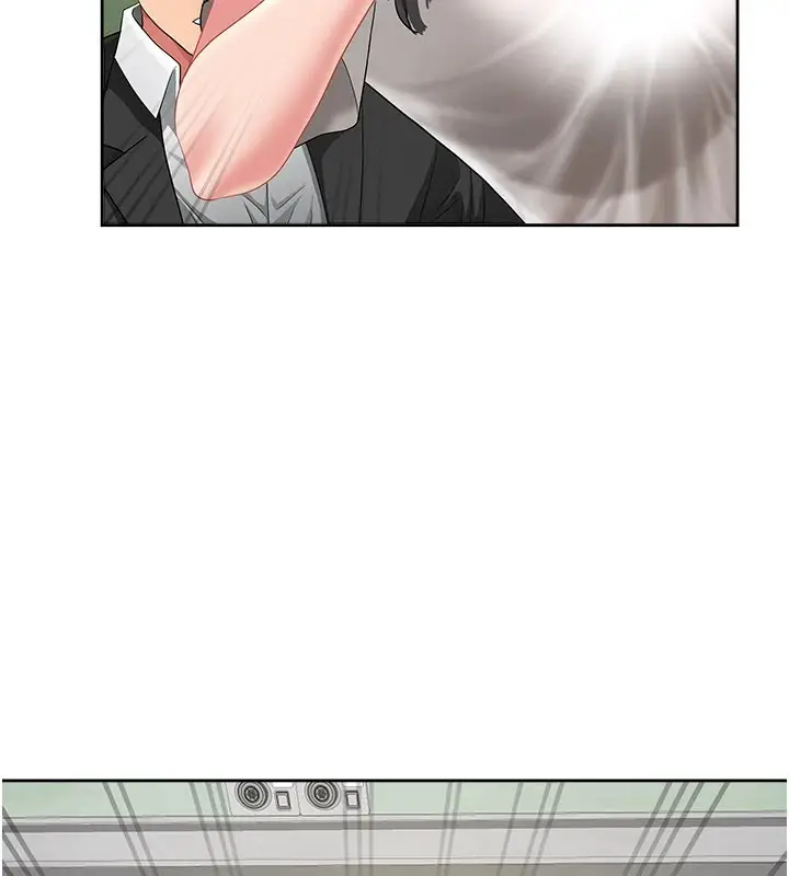 漫画《罪爱人妻》第1话第94张图