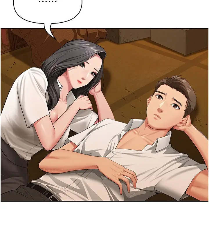 漫画《罪爱人妻》第2话第105张图