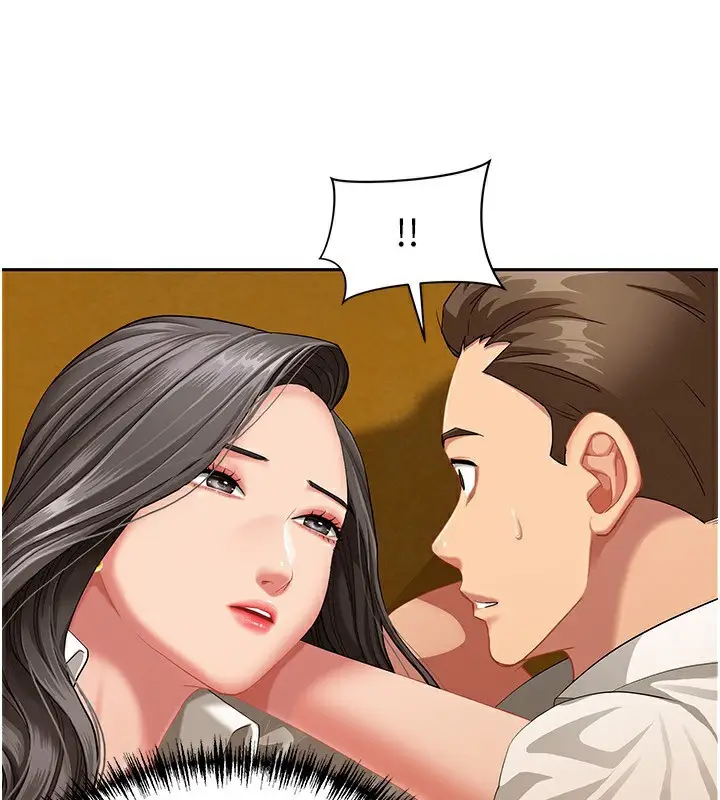 漫画《罪爱人妻》第2话第134张图