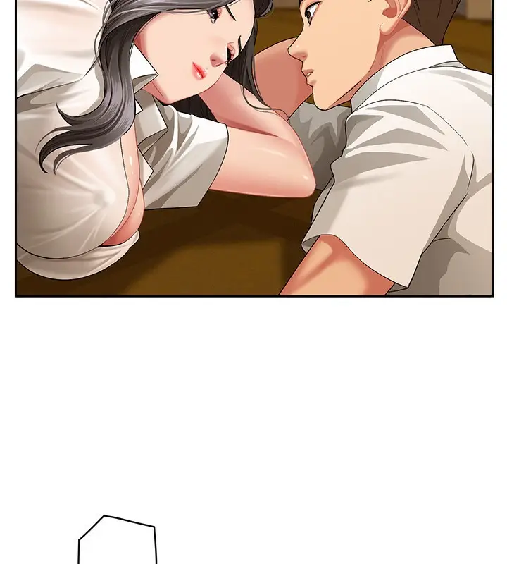 漫画《罪爱人妻》第2话第146张图