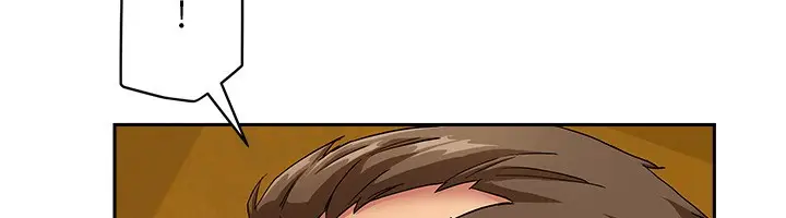 漫画《罪爱人妻》第2话第147张图
