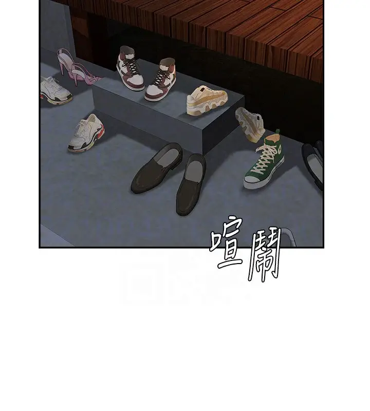 漫画《罪爱人妻》第2话第68张图