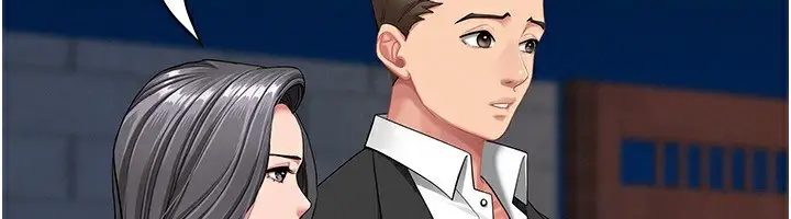 漫画《罪爱人妻》第2话第85张图