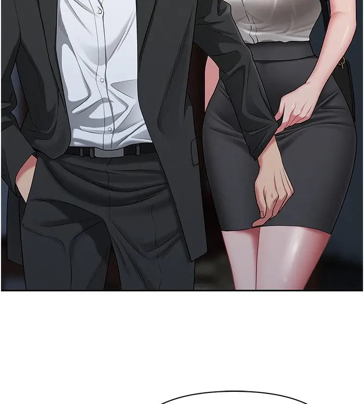 漫画《罪爱人妻》第2话第97张图