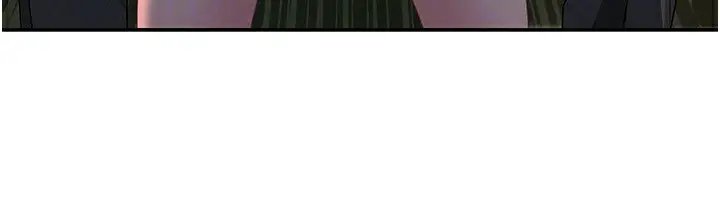 漫画《罪爱人妻》第3话第122张图