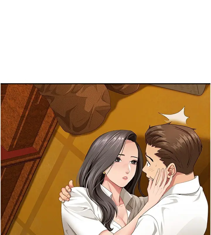 漫画《罪爱人妻》第3话第145张图
