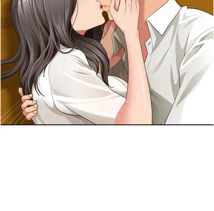 漫画《罪爱人妻》第3话第153张图