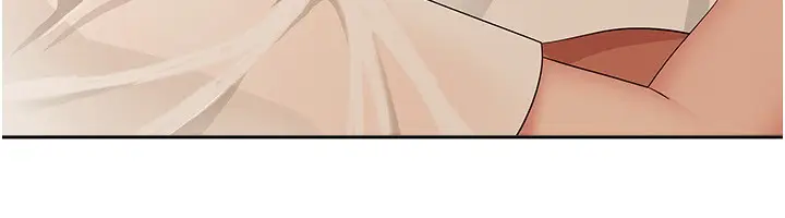 漫画《罪爱人妻》第3话第17张图