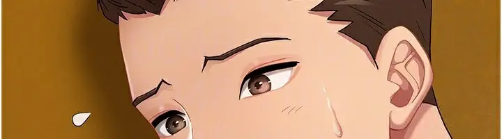 漫画《罪爱人妻》第3话第26张图
