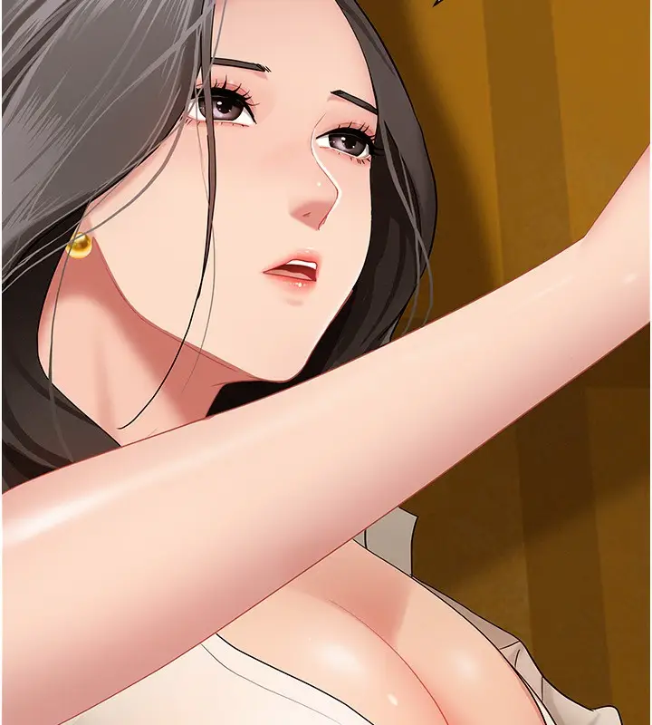漫画《罪爱人妻》第3话第50张图