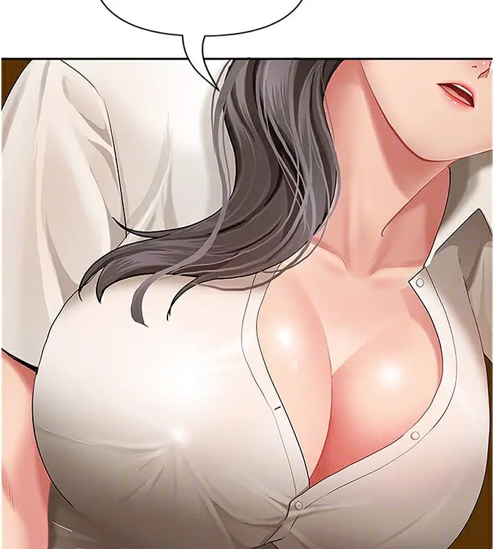 漫画《罪爱人妻》第3话第61张图