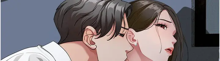 漫画《罪爱人妻》第3话第71张图