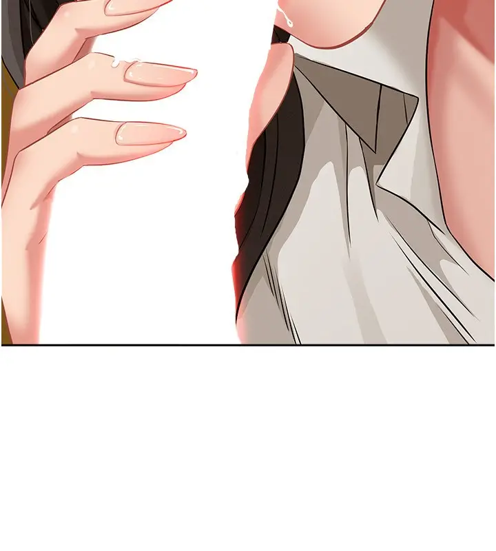 漫画《罪爱人妻》第4话第121张图