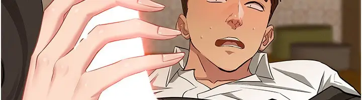 漫画《罪爱人妻》第4话第123张图