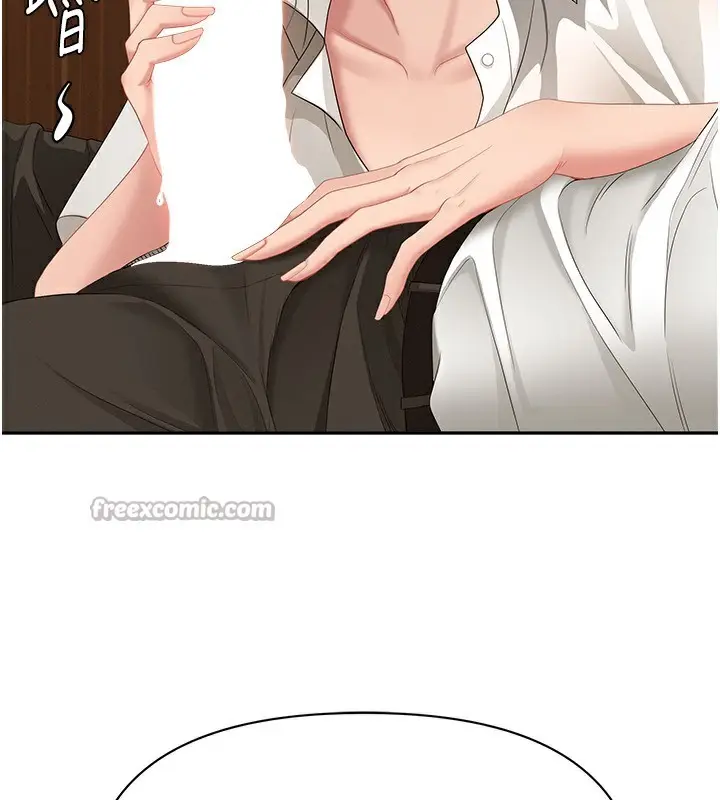 漫画《罪爱人妻》第4话第126张图