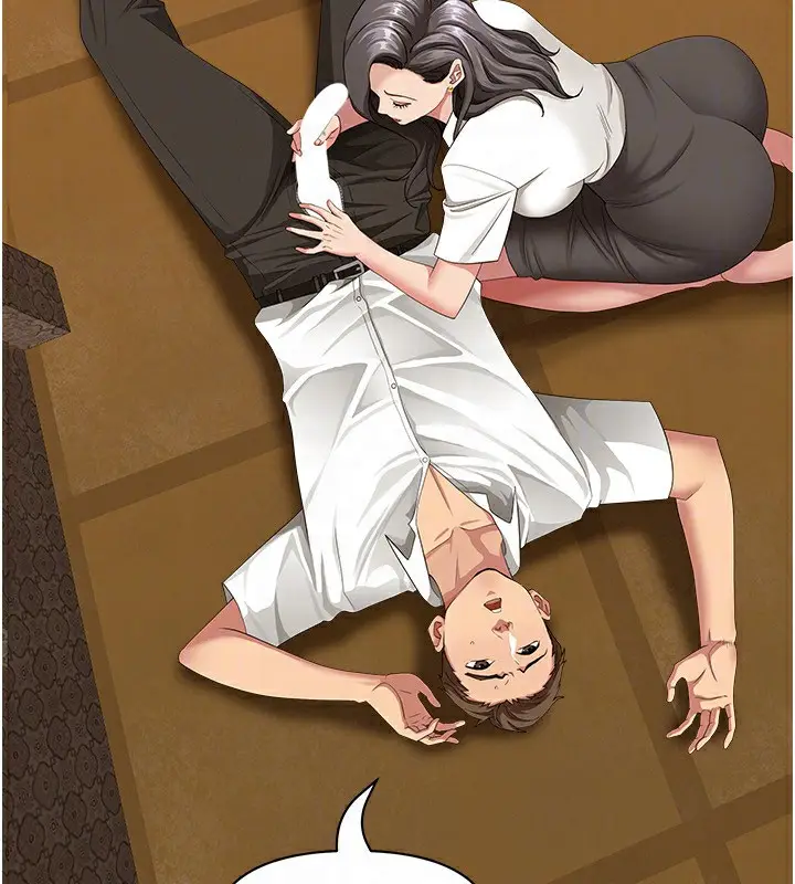 漫画《罪爱人妻》第4话第131张图