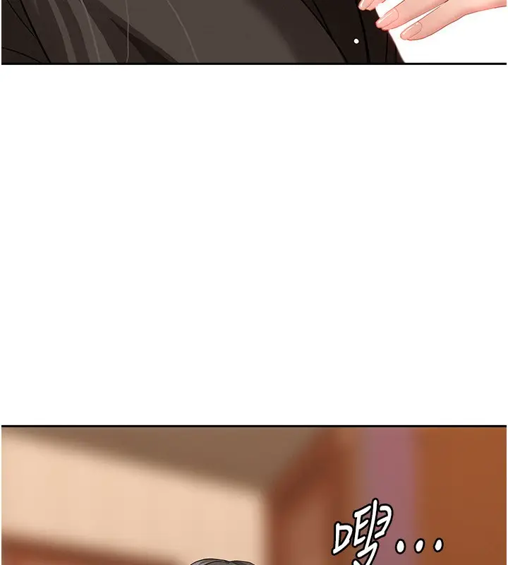 漫画《罪爱人妻》第4话第174张图