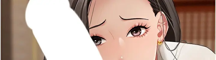 漫画《罪爱人妻》第4话第6张图